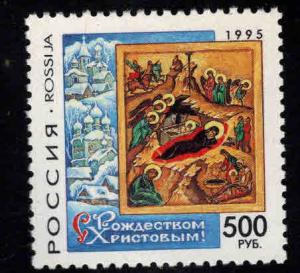 Russia Scott 6295 MNH** Christmas stamp