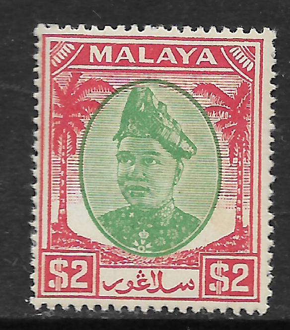 MALAYA-SELANGOR , 93, MINT HINGED, SULTAN HISAM-UD-DIN ALAM SHAH