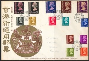 HONG KONG SG283/96 1973 DEFINITIVE SET USED ON FDC