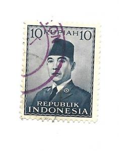 Indonesia 1951 - Scott #395 *