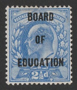 GREAT BRITAIN 1902 'BOARD OF EDUCATION' KEVII 2½d. SGO85 cat £5000. Very rare!