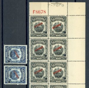 EL SALVADOR Revenue 200 & 100 Colones ABNCo *F8678* 1929 SPECIMEN Block MNH ZU60