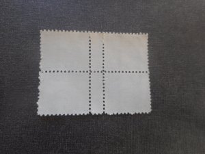 # 752 F-VF Mint NGAI...Block with Vertical Gutters