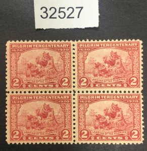 US STAMPS #549 BLOCK MINT OG H LOT #32527