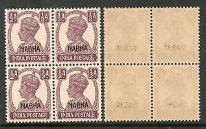 India Nabha State ½An KG VI Postage Stamp SG 106 / Sc 101 BLK/4 Cat. £12 MNH
