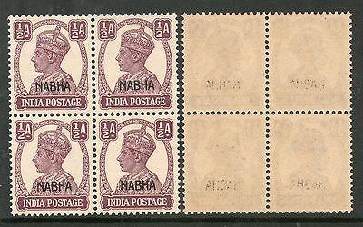 India Nabha State ½An KG VI Postage Stamp SG 106 / Sc 101 BLK/4 Cat. £12 MNH