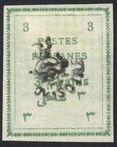 Iran Sc# 424 MH 1906 3c green Provisoire Overprint