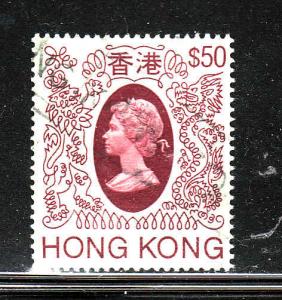 Hong Kong-Sc #403-used-$50 gray & lake-1982-QEII-unwatermark