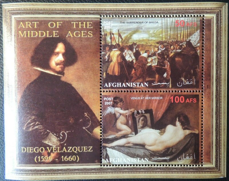 2007 art of the middle ages diego velazquez 2 values paintings nudes
