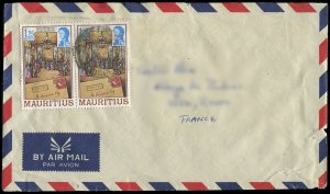 Maruitius 1978 Invitation and Ball of Lady Gummi Stamps on Cover (144)