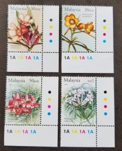 *FREE SHIP Malaysia Rare Flowers Series II 2005 Plants Flora (stamp plate) MNH