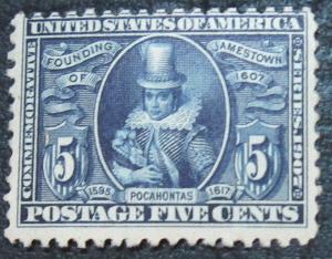 U.S. 330 AVF MNH SCV$325.00 