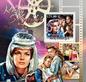 Mozambique 2011 MNH - 30th Anniversary of Death of Romy Schneider. Scott 2501