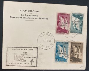 1940 Yaounde Cameroon First Day Government Official cover Spitfire Day Sc#B10-13