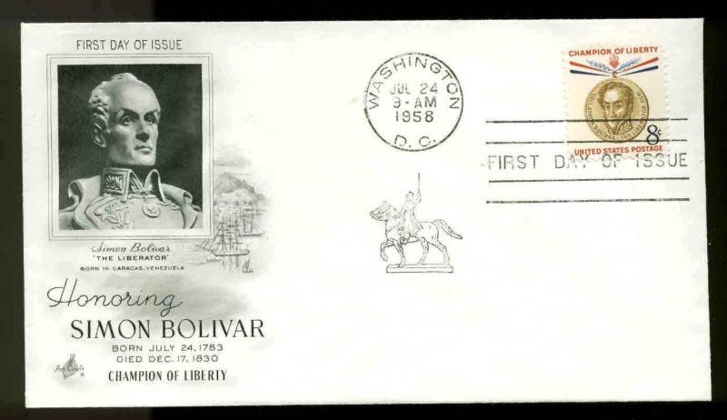 1111 SIMON BOLIVAR FDC WASHINGTON, DC ARTCRAFT CACHET UNADDRESSED