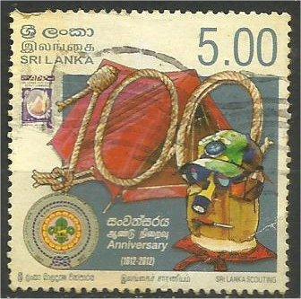 SRI LANKA, 2012, used 5r, Toutism, Scouting, Scott