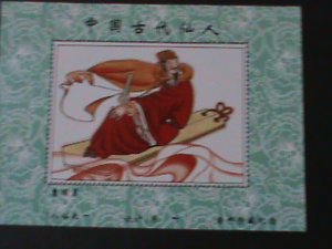 CHINA- THE EIGHT CHINESE GODS CROSSING RIVER-ANCIENT PAINTING MNH  S/S VF