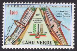 CAPE VERDE SCOTT 338