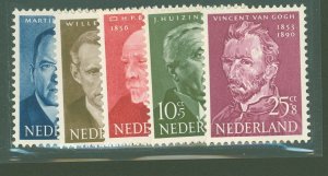 Netherlands #B264-B268 Unused Single (Complete Set)