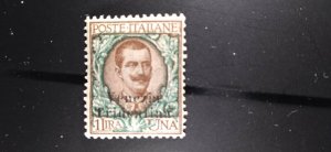 Austria #N60 mint hinged e21.5 13471