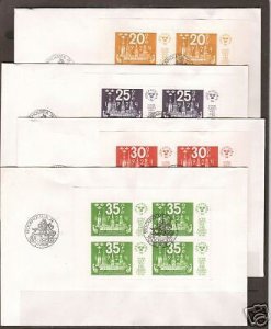 Sweden Sc 1054-48 miniature sheets on 4 FDC VF