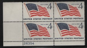 US, 1132, MNH, PLATE BLOCK, 1959, 49 STAR FLAG