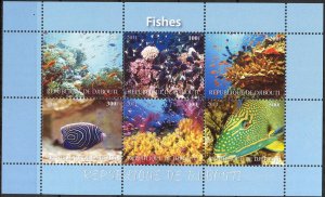 Djibouti 2011 Marine Life Fishes (9) Sheet MNH** Cinderella !