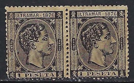 Cuba 70 MNG PAIR S56-2