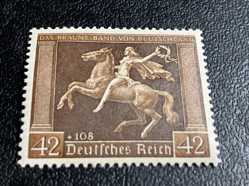 Germany Scott B119 Mint