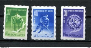 Russia 1957 23rd Ice Hockey World Championship Moscow MLH perf L 12.5 Zv 1898-3