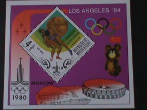 MONGOLIA-SC# C144-OLYMPIC GAMES MOSCOW'80 & LOS ANGELES'84 S/S MNH VF