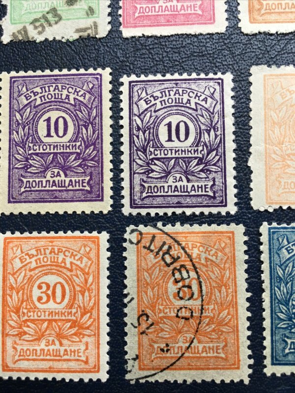 Bulgaria Stamps,1915-21, Sc#J24-28 Semi Transparent Paper,