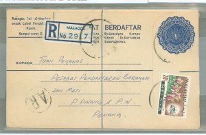 Malaysia  1970 Postal Stationery, 40s & 15s Reg. Env., 20c stamp added for A. R. Service