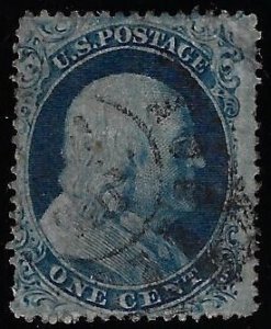 Scott #22  F/VF-used – B relief from plate 12. 2022 PSAG cert. Showpiece!