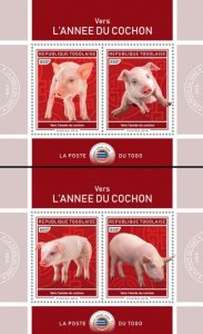 TOGO - 2018 - Year of the Pig #1 - Perf Souv Sheet - Mint Never Hinged