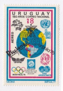 Uruguay      C435     MNH OG