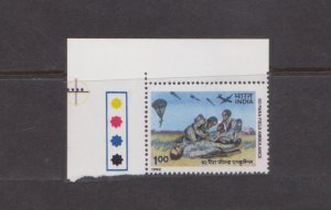 INDIA 1992 50th ANNIVERSARY OF 60 PARACHUTE FIELD AMBULANCE TRAFFIC LIGHT 1V MNH