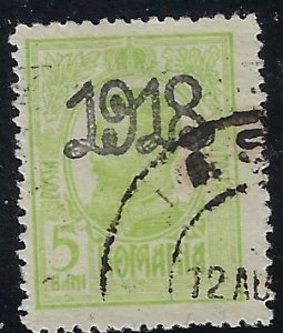 Romania 241 Used 1918 overprint (an2555)