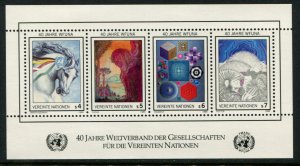 66 UN Vienna S22 World Federation of UN Associations 40th Anniv. SS,  MNH