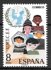 Spain 1689 MNH VF 2025 CV $0.25