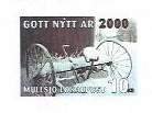 MULLSJO LOCAL POST, SWEDEN - 1999 - Happy New Year - Imperf 1v-Mint Never Hinged