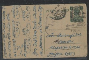 PAKISTAN COVER (P1804B) 1944 FORERUNNER KGVI PSC CENSORED QUETTA TO JAIPUR