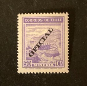 Stamps Chile Scott #048 never hinged