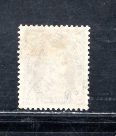 BAHRAIN SC# 20  FVF/U