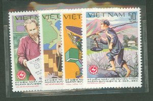 Vietnam/North (Democratic Republic) #1078-81 Unused Single (Complete Set) (Fauna) (Bird)