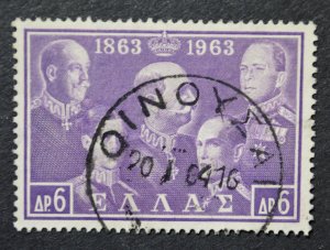 Greece SC # 749, Used