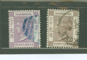 Hong Kong #12/48  Single