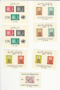Afghanistan, Postage Stamp, #538, 561, 633, Mint NH, 1961-62, JFZ