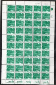 Israel Scott #462 Landscape Rarest Printing Date in Complete Sheet!!!!