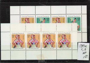 GERMANY DDR 1297AC, 1997AD   MNH  BOOKLETS PANES